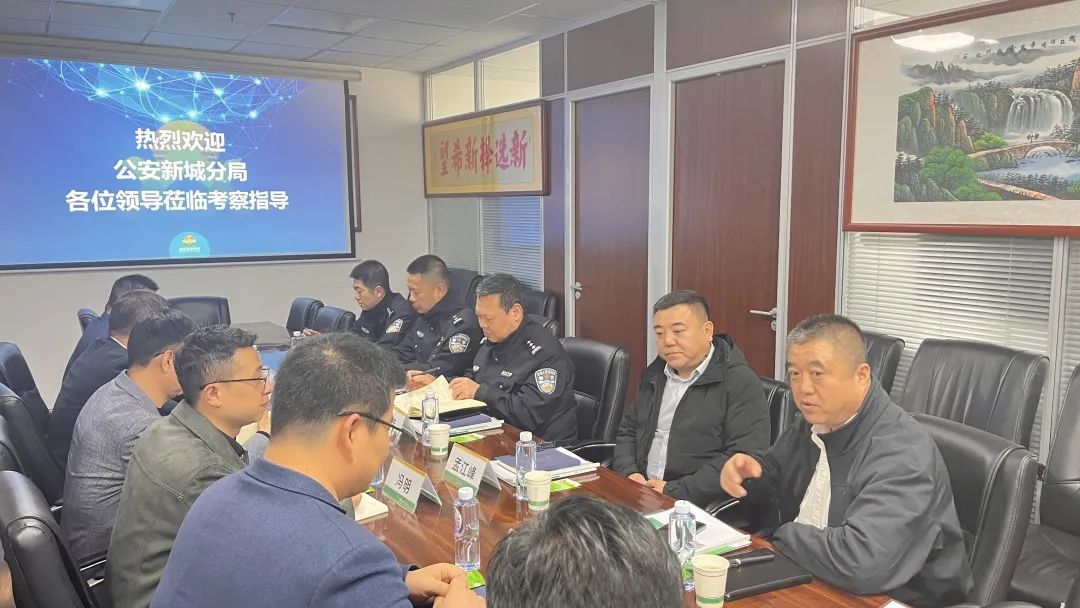 新城区领导走访新希望医疗 助企纾困解难题