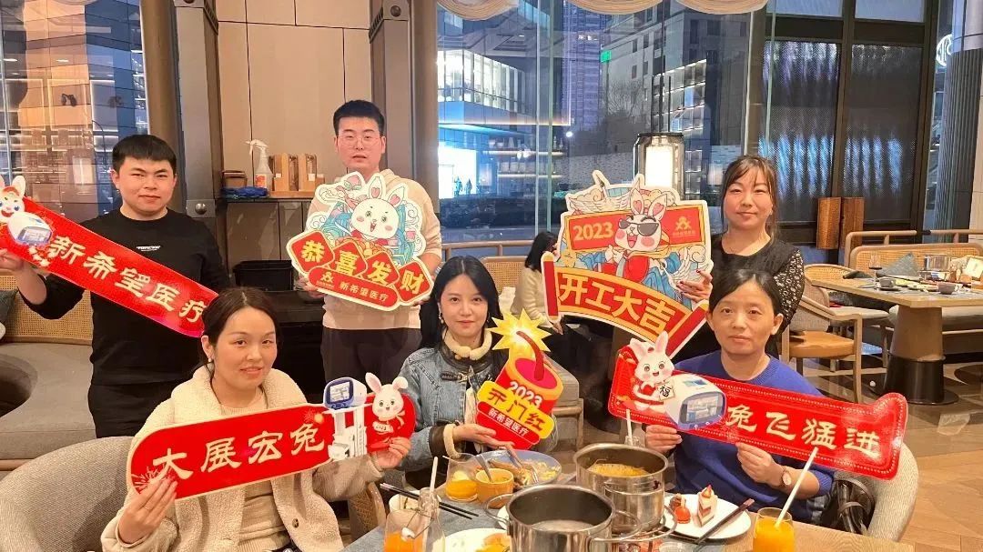 微信图片_20230203215621.jpg