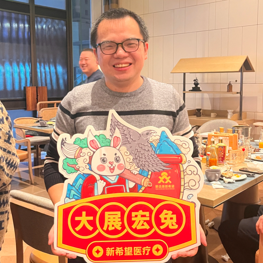 微信图片_20230203215551.jpg