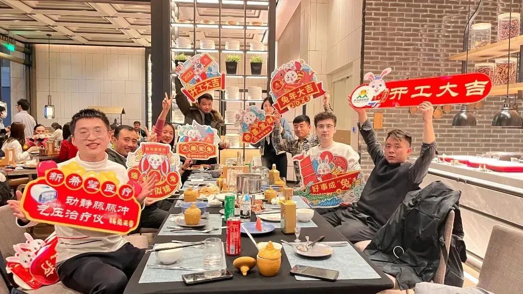 微信图片_20230203215002.jpg