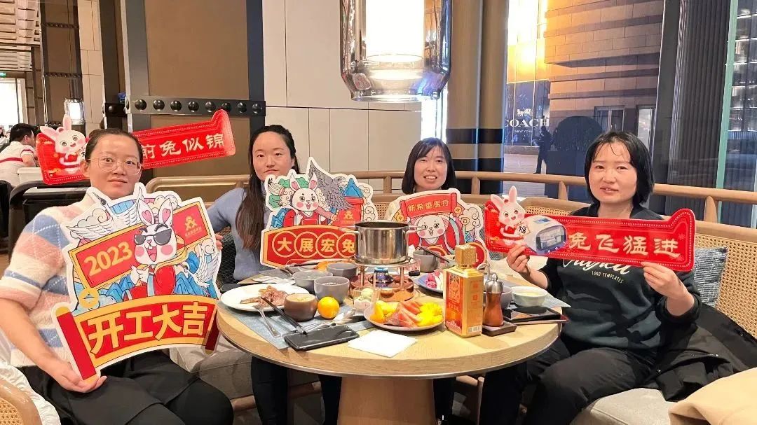 微信图片_20230203215345.jpg